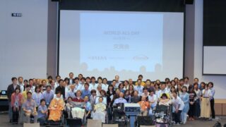 Thumbnail of post image 023