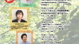 Thumbnail of post image 195