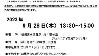 Thumbnail of post image 087