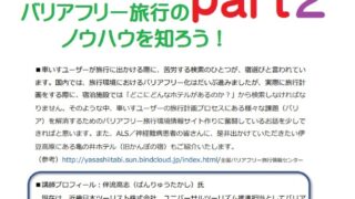 Thumbnail of post image 115