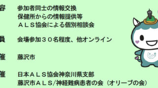 Thumbnail of post image 037